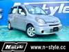 TOYOTA FUNCARGO