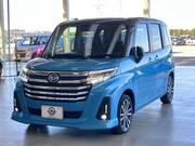 2020 DAIHATSU THOR