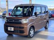 2023 SUZUKI SPACIA