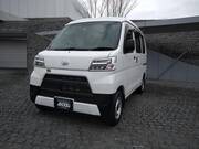 2020 DAIHATSU HIJET CARGO