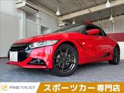 2018 HONDA S660
