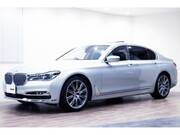 2018 BMW 7 SERIES