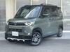 MITSUBISHI OTHER