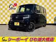 2022 HONDA OTHER