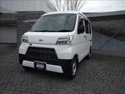 2020 DAIHATSU HIJET CARGO