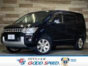 2015 MITSUBISHI DELICA D5