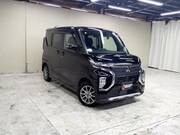 2020 MITSUBISHI OTHER