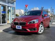 2015 BMW 2 SERIES
