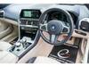 BMW 8 SERIES