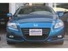 HONDA CR-Z