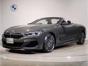 2021 BMW 8 SERIES