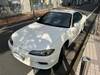 NISSAN SILVIA