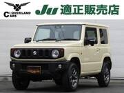 2023 SUZUKI JIMNY