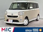 2018 DAIHATSU OTHER