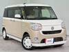 DAIHATSU OTHER