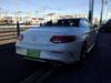 MERCEDES BENZ C-CLASS