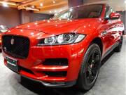 2016 JAGUAR OTHER