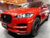 JAGUAR OTHER