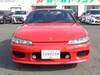 NISSAN SILVIA