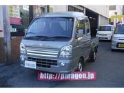 2023 SUZUKI OTHER