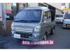 SUZUKI OTHER