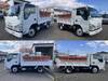 ISUZU OTHER