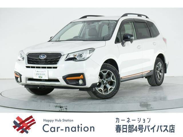 Used Cars for Sale page 281 | Used Cars for Sale