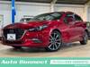 MAZDA OTHER