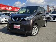 2020 NISSAN DAYZ