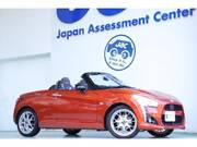 2015 DAIHATSU COPEN