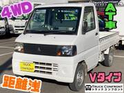 2004 MITSUBISHI MINICAB TRUCK V-TYPE