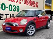 2008 BMW MINI COOPER