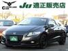HONDA CR-Z