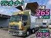 HINO PROFIA