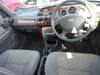 MITSUOKA VIEWT