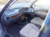 MITSUOKA VIEWT
