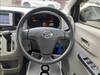 DAIHATSU MIRA EES
