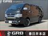 TOYOTA REGIUS ACE VAN