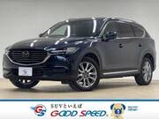 2021 MAZDA OTHER