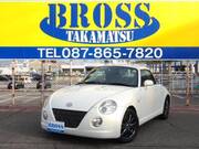 2004 DAIHATSU COPEN TAN LEATHER EDITION