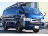 TOYOTA REGIUS ACE VAN