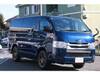 TOYOTA REGIUS ACE VAN