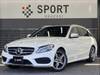 MERCEDES BENZ C-CLASS Stationwagon