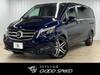 MERCEDES BENZ V CLASS