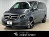 MERCEDES BENZ V CLASS