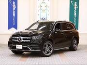 2020 MERCEDES BENZ GLS