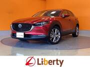 2020 MAZDA OTHER