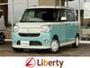 DAIHATSU OTHER