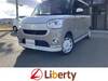 DAIHATSU OTHER