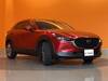 MAZDA OTHER